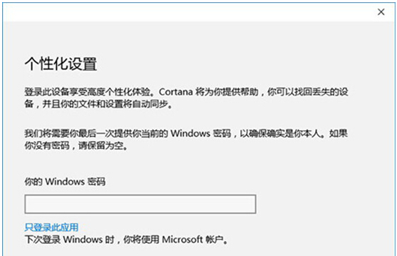 �����Ghost Win10΢ܛ�~�����d�̵ꑪ�õķ���
