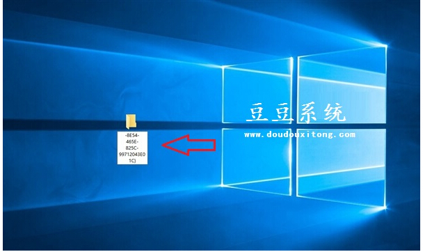 ʲô��God Mode��Ghost Win10���I���_��God Mode�ϵ�ģʽ�ļ���