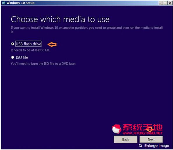 Win7/win8系統(tǒng)下如何進行升級至windows 10正式版