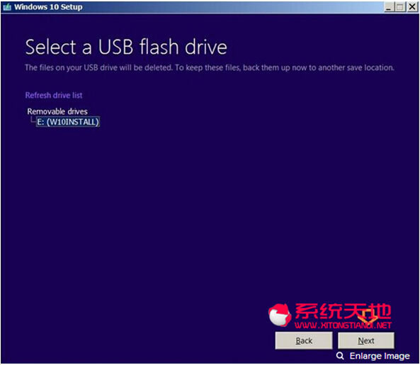Win7/win8系統(tǒng)下如何進行升級至windows 10正式版
