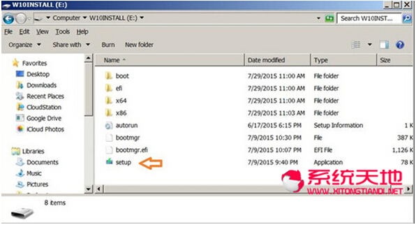 Win7/win8系統(tǒng)下如何進行升級至windows 10正式版