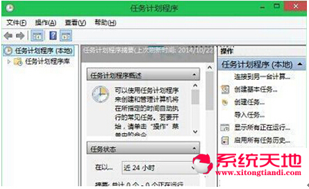 Win10ϵ�y(t��ng)Ӌ���΄���Έ�(zh��)��