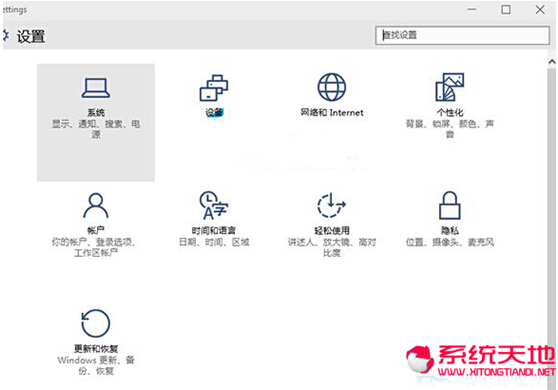 Win10ϵ�y���D�˺����ִ�С���{������