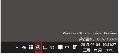 Win10�΄ՙ��@ʾ��λ�á��[˽�D���_��/�P�]����