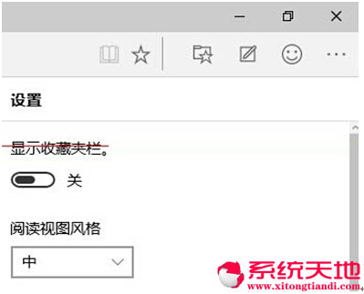 Win10��ʽ��������Edge�g�[�������������ļ���