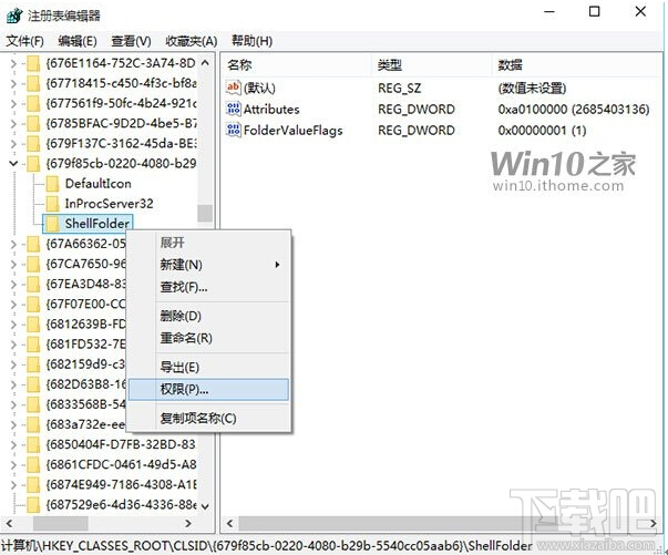 ʲô�ǿ����L���� Windows10ϵ�y����Ƴ������L�����ܣ�