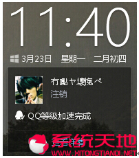 windows10ϵ�y���YԴ�������е���퓃����ǿ����M��������