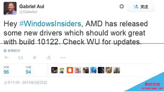 Win10 ���ȥ�����˵�ˮӡֵ��һ��