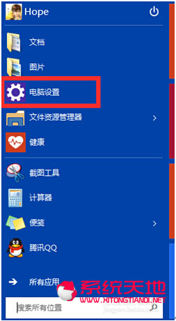 Win10ϵ�y�{����Ļ���������ڸ��õ�ҕ�XЧ��