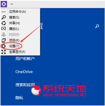 Win10ϵ�y�{����Ļ���������ڸ��õ�ҕ�XЧ��