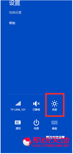 Win10ϵ�y�{����Ļ���������ڸ��õ�ҕ�XЧ��