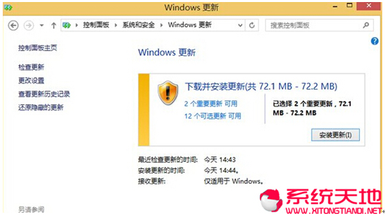 ϵ�y(t��ng)�\���^������ô����windows10ϵ�y(t��ng)������������Ϣ
