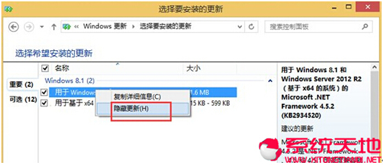 ϵ�y(t��ng)�\���^������ô����windows10ϵ�y(t��ng)������������Ϣ