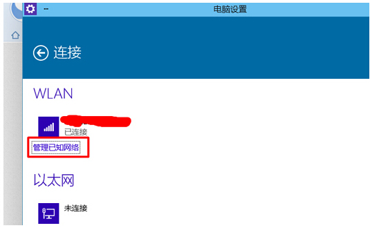 Win10ϵ�y�o���W�j���팍�H��������