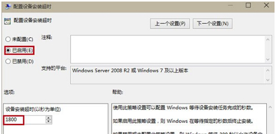 Win10ϵ�y���brealtek���@����������