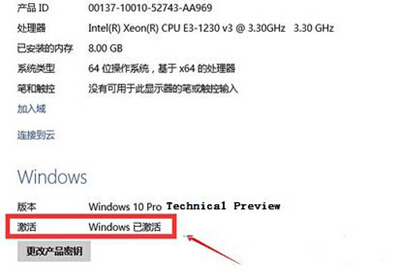 windows�I��ϵ�y���������Win10��ʽ��ϵ�y���D�Ľ̡̳�
