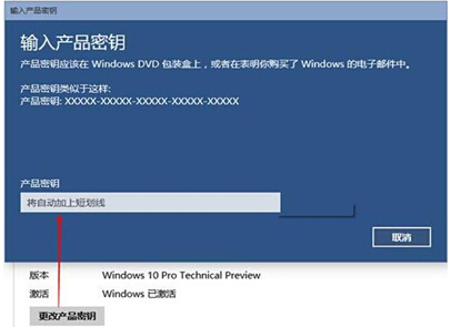 windows�I��ϵ�y���������Win10��ʽ��ϵ�y���D�Ľ̡̳�