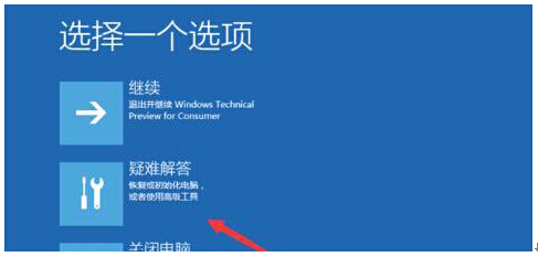 Ԕ��Windows10ϵ�y�B��Ӳ�Pʧ���Ľ�Q����