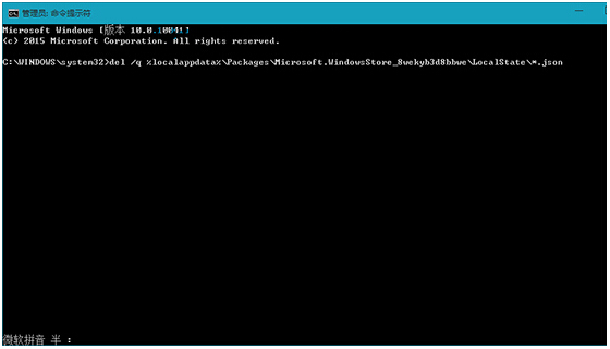 Win10ϵ�y(t��ng)����10061��ʾError 0x80070705�e(cu��)�`��ô�k��