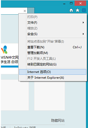 Ԕ��Win10ϵ�y(t��ng)�����Ӳſ��Խ�ֹIE�g�[��