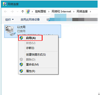 Ԕ��win10ϵ�y(t��ng)�¾W(w��ng)���������˵Ļ֏�(f��)���ɣ�
