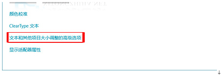 Win10ϵ�y����D�����w�{��׌������^�ļ���