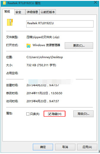 Ԕ��Win10ϵ�y����D�˟o���[�صĽ�Q����