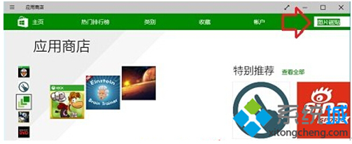 Windows10�Ԏ��đ��ó��򱻄h������λ֏���