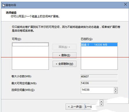 windows10ϵ�y(t��ng)�����r��ʾ�e�`���a1049��ô�k��