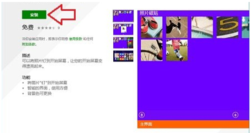 Windows10�Ԏ��đ��ó��򱻄h������λ֏���