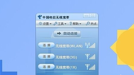 ����ľ�Lwindows7�o���W���O��ʹ�÷���