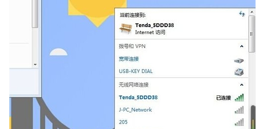 ����ľ�Lwindows7�o���W���O��ʹ�÷���