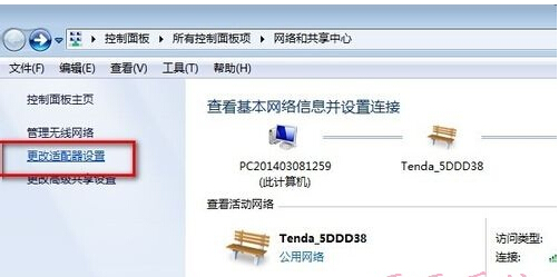 ����ľ�Lwindows7�o���W���O��ʹ�÷���