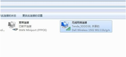 ����ľ�Lwindows7�o���W���O��ʹ�÷���