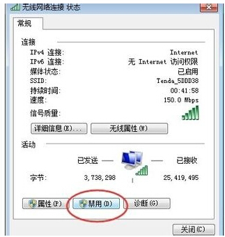 ����ľ�Lwindows7�o���W���O��ʹ�÷���