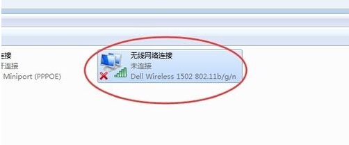 ����ľ�Lwindows7�o���W���O��ʹ�÷���
