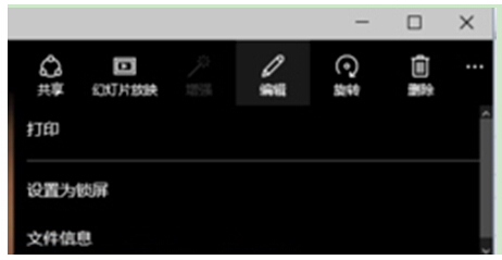 Win10ϵ�y(t��ng)˹���_(d��)Spartan�g�[����ʲô��(y��u)��(sh��)?��IE�Æ�?