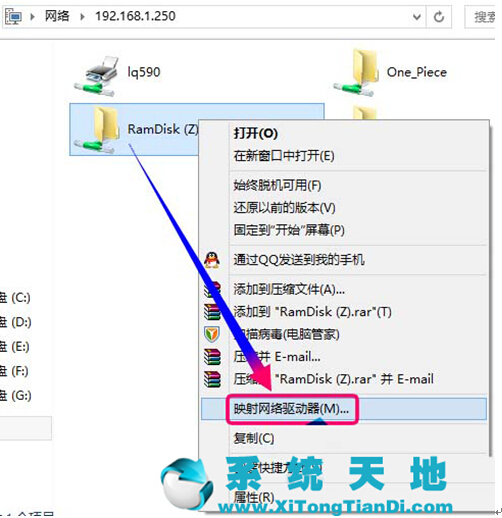 Windows 10 build 9888��ϵ�y(t��ng)ӳ��W(w��ng)�j(lu��)�(q��)��(d��ng)��