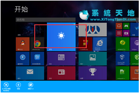 �\��Windows10ϵ�y���Eӛ����Ĵ��_����