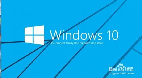 Windows10ϵ�y(t��ng)�������ӭh(hu��n)��׃���ĈD�Ľ̳�