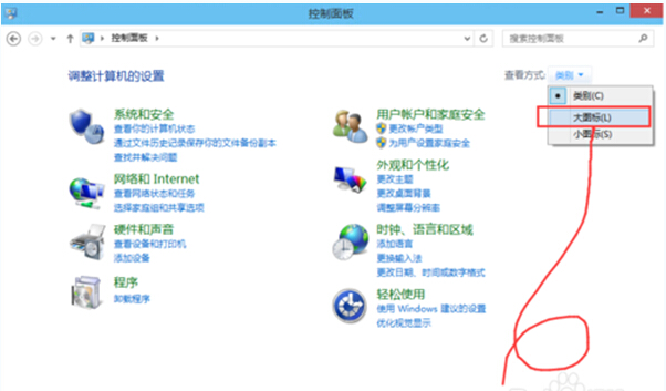 Windows10ϵ�y(t��ng)�������ӭh(hu��n)��׃���ĈD�Ľ̳�