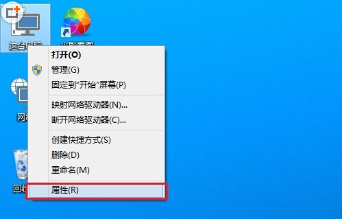 win10��������ô�P�]/�_�����O�÷���?