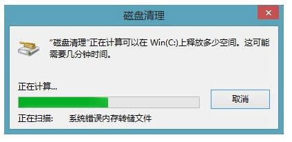 ����Win10ϵ�y�����������fϵ�y���Windows.old�ļ�