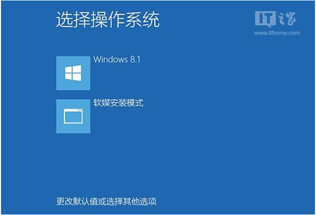 Win10���b�̳̣�Win10�A�[��9879���İ氲�b����