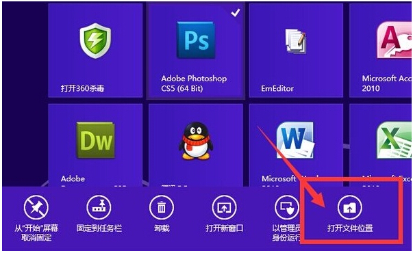Win10ϵ�y��Ļ�ĵȷֵķ�����������