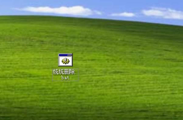 �ļ��o���h����ν�Q