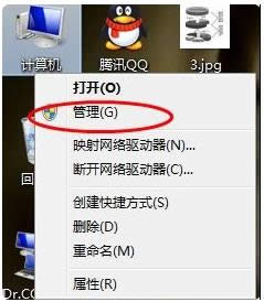 ϵ�y(t��ng)�օ^(q��)