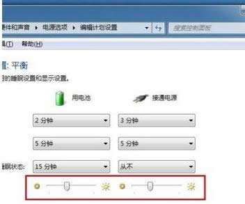 ��Ļ����