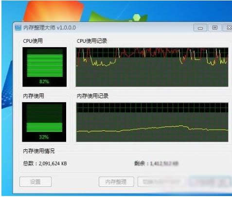 cpuռ���^��