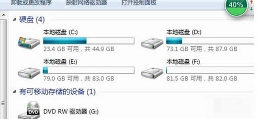 �Ƅ�Ӳ�P���@ʾ�P��